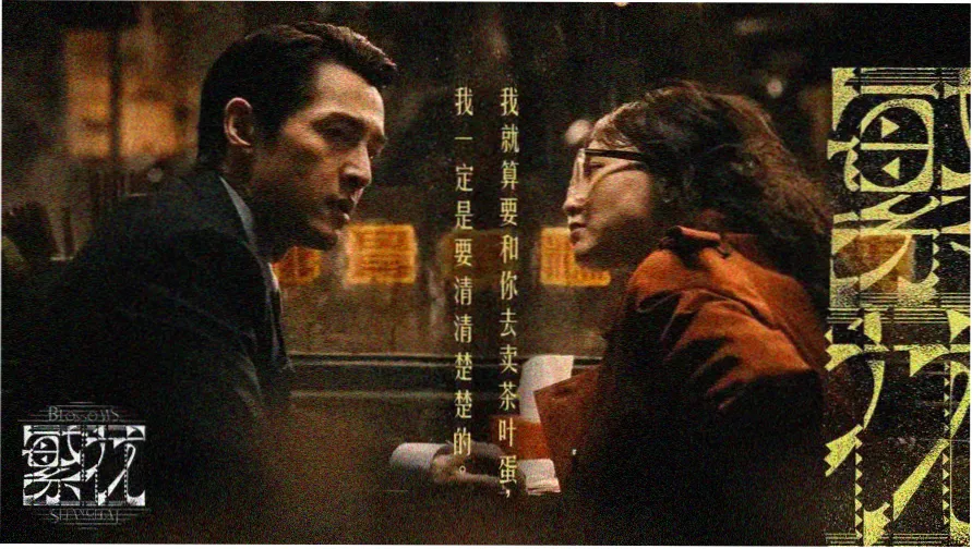 电影网在线观看 热门推荐