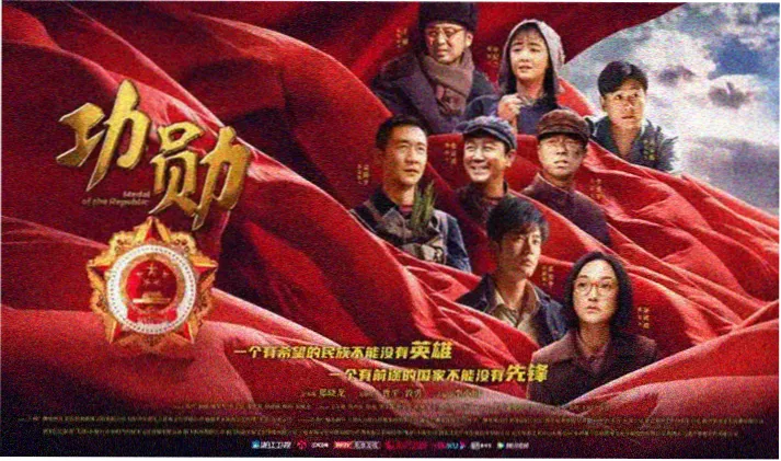 最新电影推荐 在线观影指南