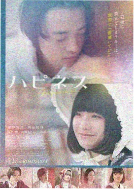 电影网在线观看 盗梦空间