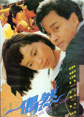 电影网在线观看 阿凡达