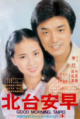 电影网在线观看 奥本海默